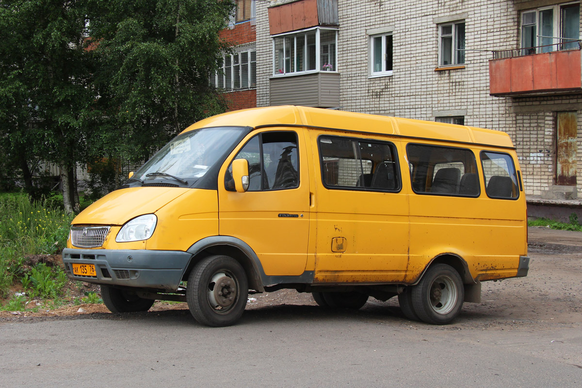 Yaroslavl region, GAZ-322132 (XTH, X96) Nr. 338