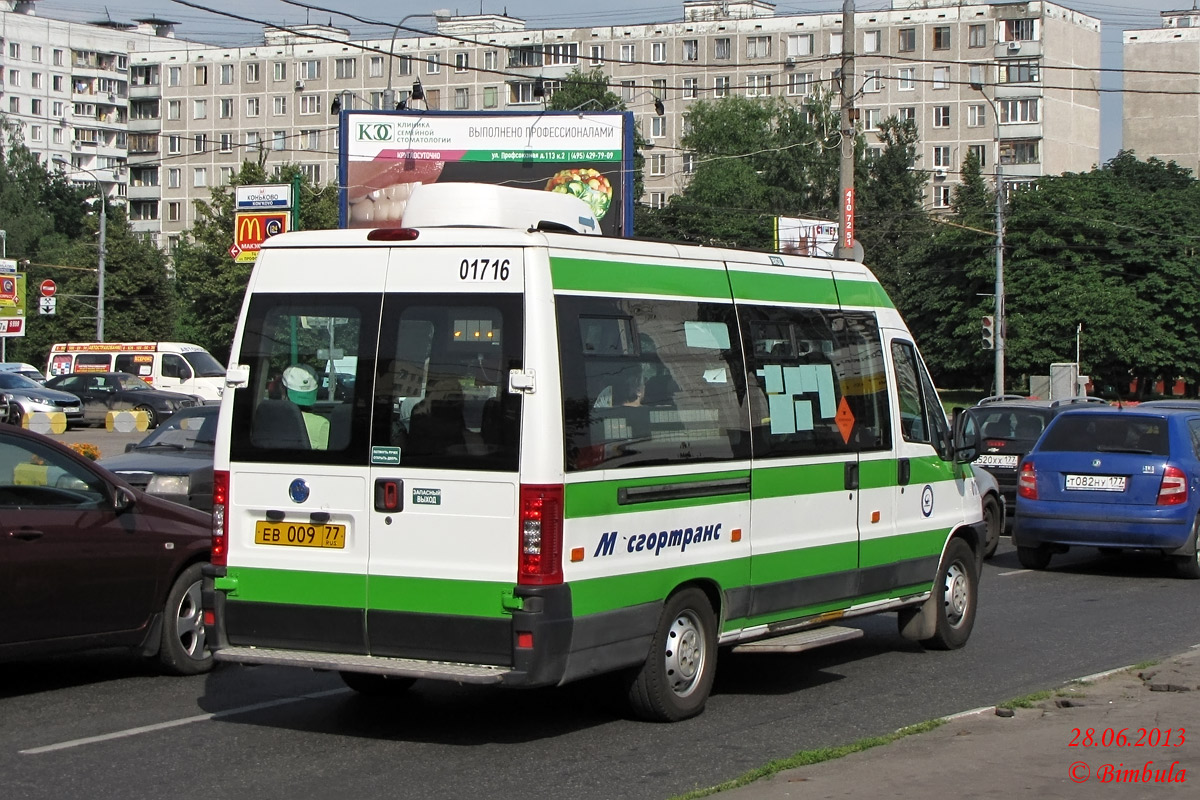 Москва, FIAT Ducato 244 CSMMC-RLL, -RTL № 01716