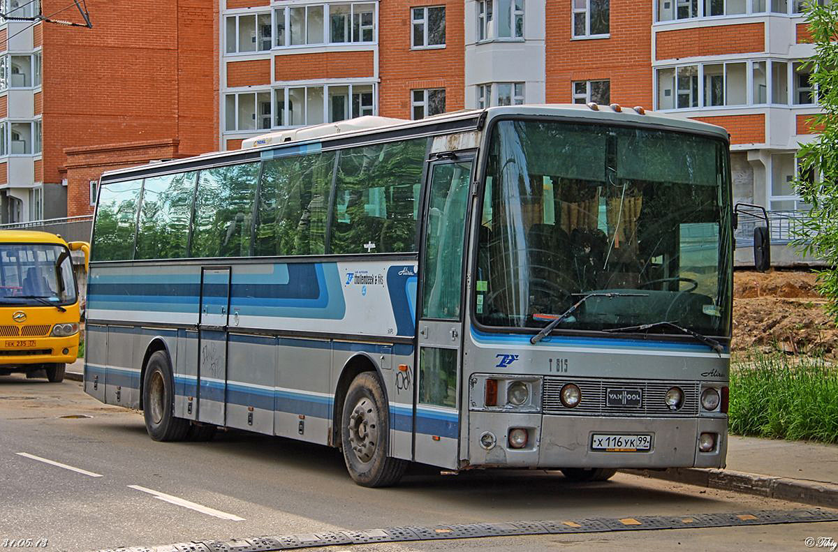 Москва, Van Hool T815 Alizée № Х 116 УК 99