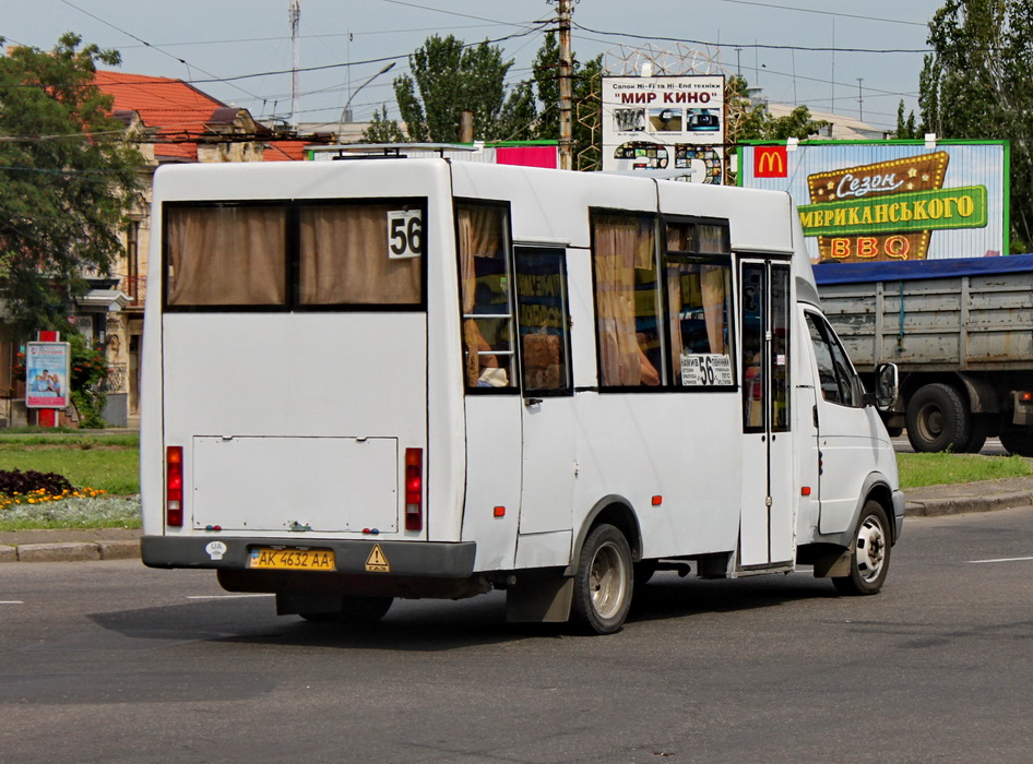 Николаевская область, Рута 20 № AK 4632 AA