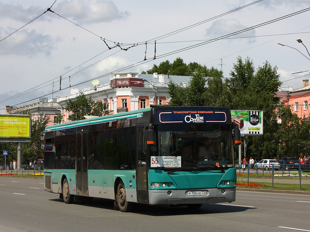 Kraj Ałtajski, Neoplan N4416Ü Centroliner Nr А 706 НЕ 22