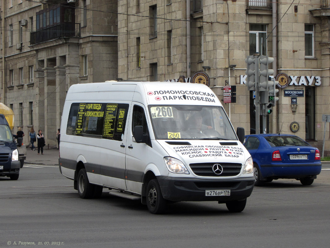 Санкт-Петербург, Луидор-22360C (MB Sprinter) № В 276 ВР 178