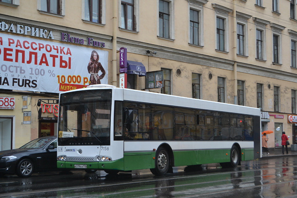 Санкт-Петербург, Волжанин-5270-20-06 "СитиРитм-12" № 7158