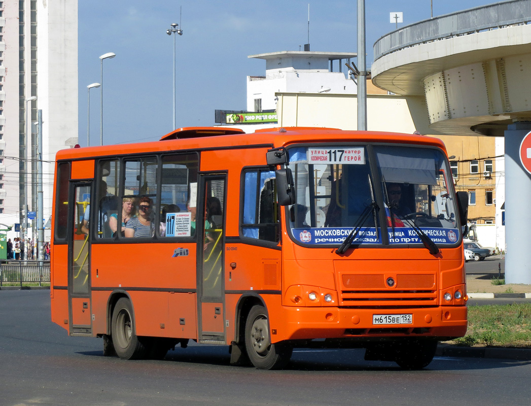 Нижегородская область, ПАЗ-320402-05 № М 615 ВЕ 152