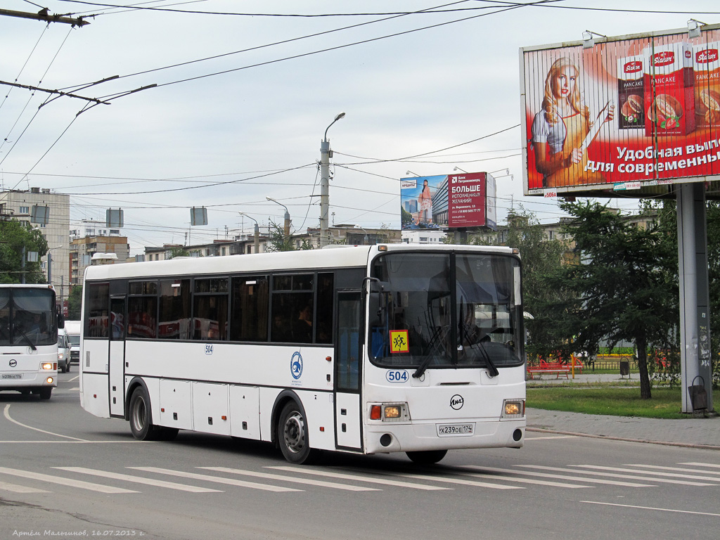 Челябинская область, ЛиАЗ-5256.58 № 504