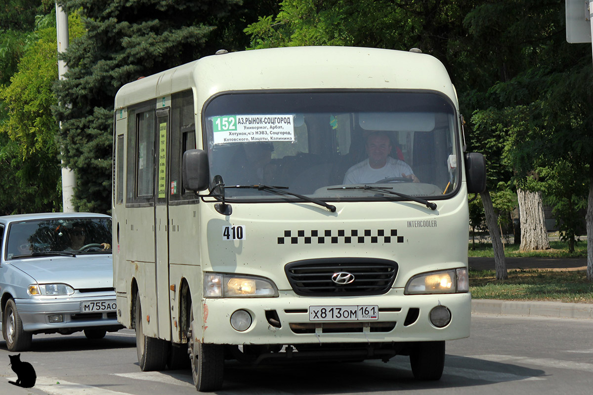 Ростовская область, Hyundai County SWB C08 (РЗГА) № Х 813 ОМ 161