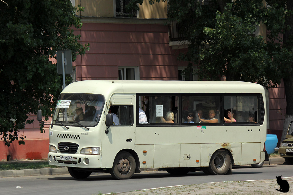 Ростовская область, Hyundai County SWB C08 (РЗГА) № Х 813 ОМ 161