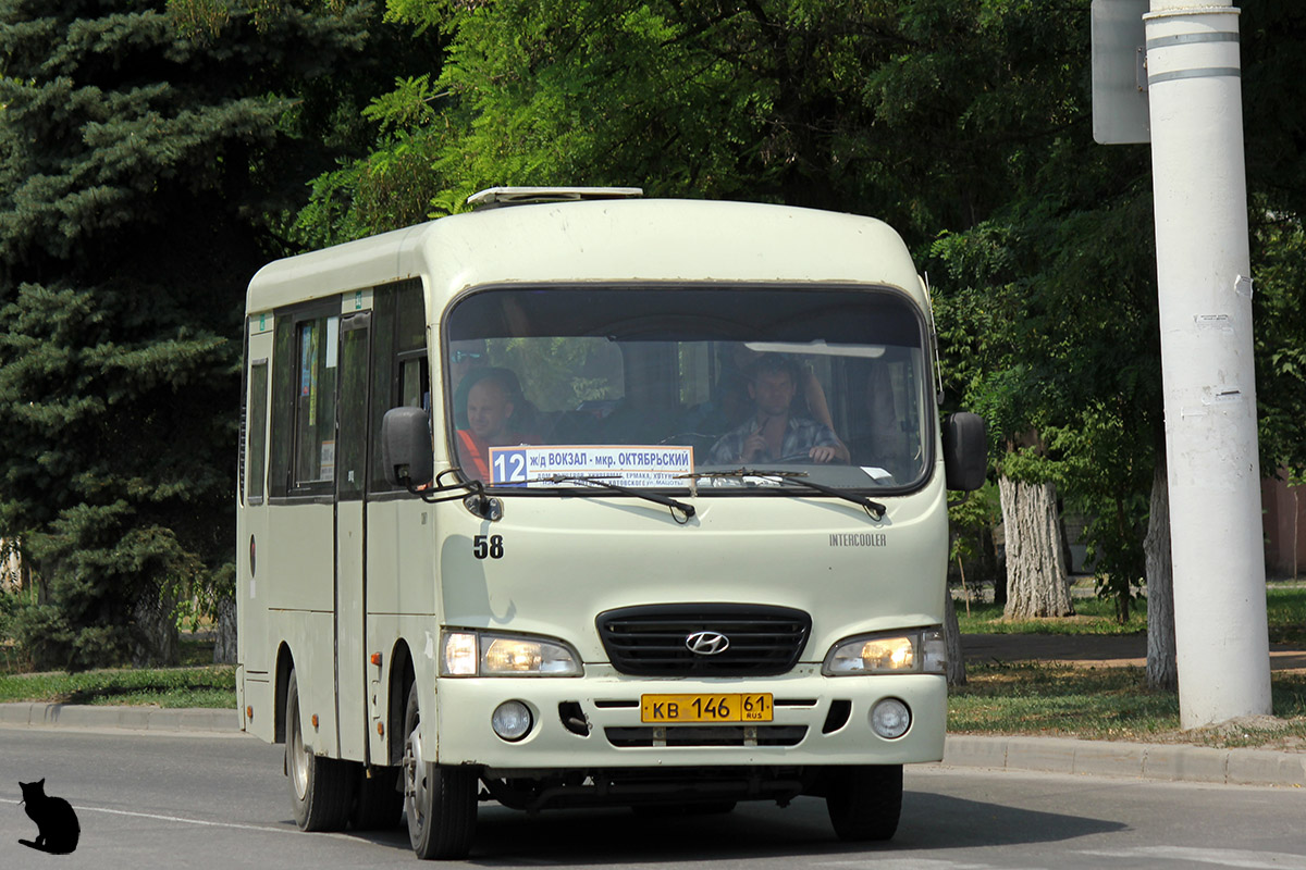 Ростовская область, Hyundai County SWB C08 (РЗГА) № КВ 146 61