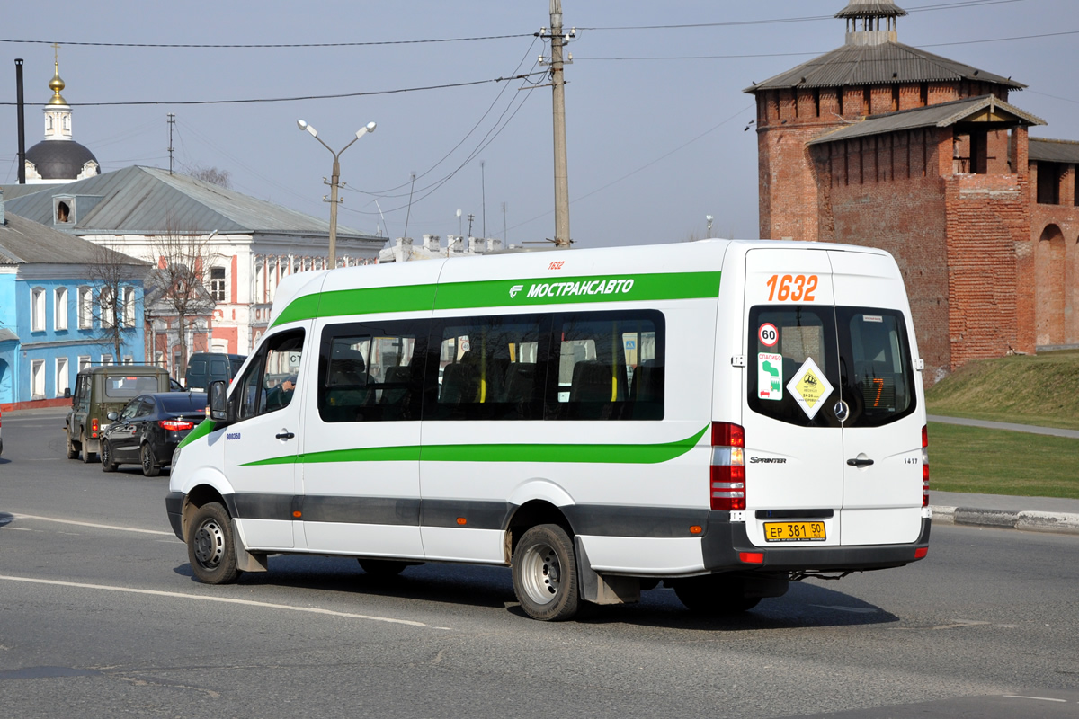 Московская область, Луидор-22340C (MB Sprinter 515CDI) № 1632