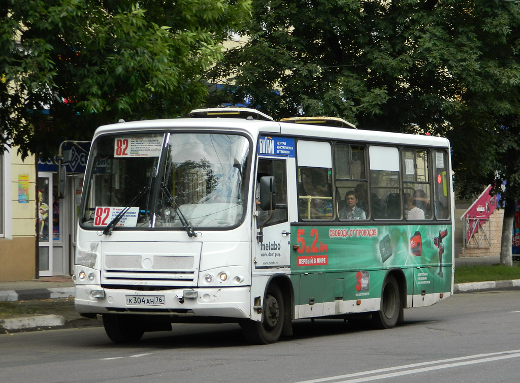 Ярославская область, ПАЗ-320402-03 № К 304 АН 76