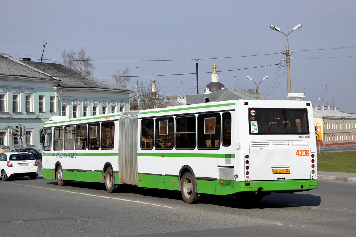 Московская область, ЛиАЗ-6212.01 № 4306