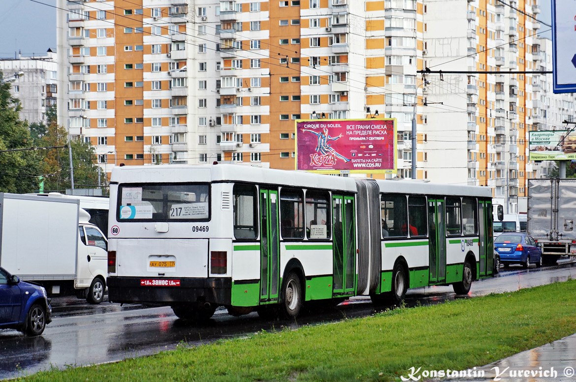 Москва, Ikarus 435.17 № 09469