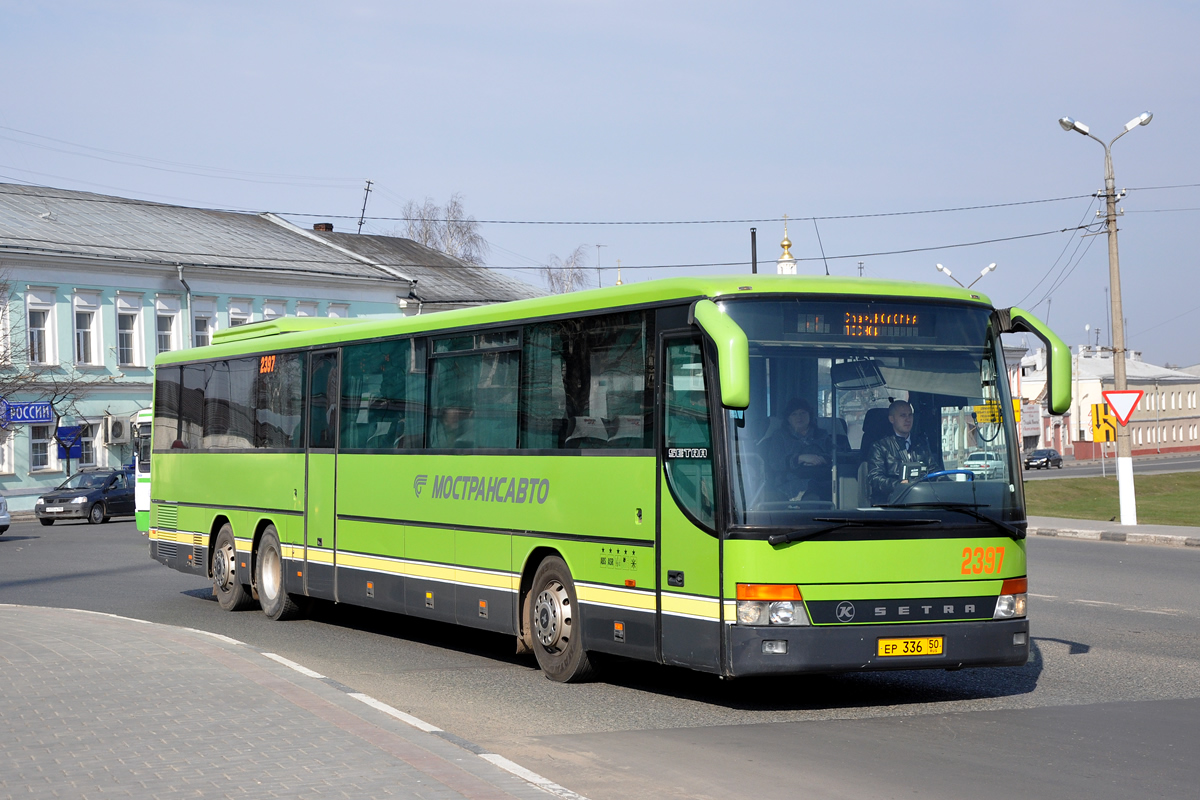 Московская область, Setra S319UL/11 № 2397