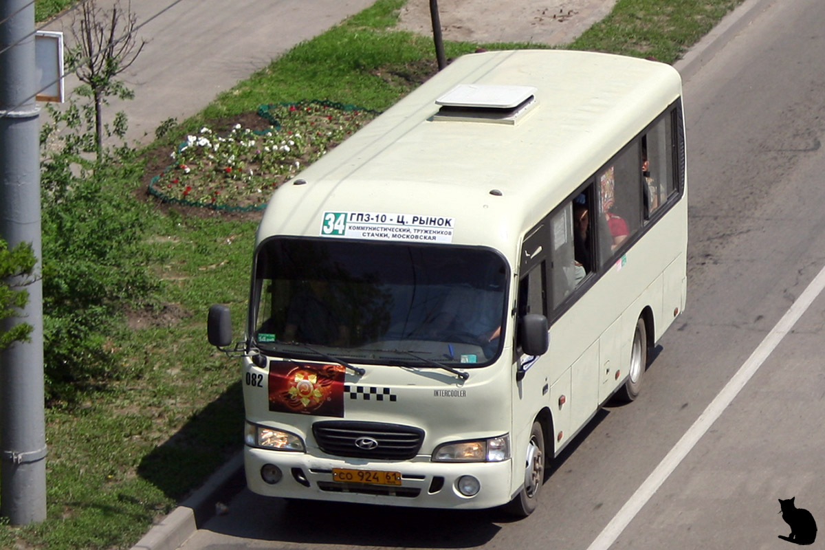 Ростовская область, Hyundai County SWB C08 (РЗГА) № 082