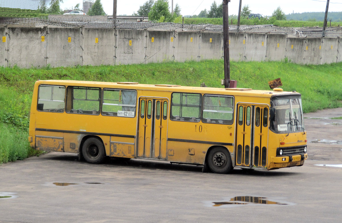 Ярославская область, Ikarus 260.43 № 105