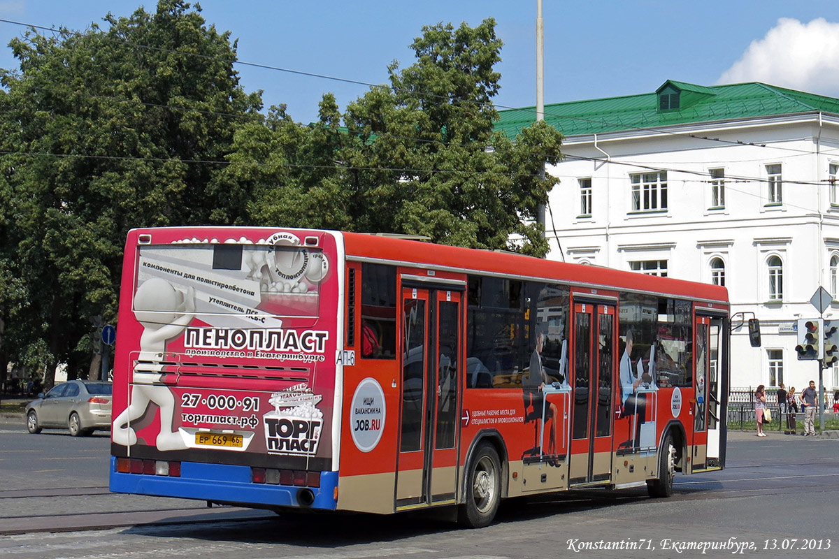 Obwód swierdłowski, NefAZ-5299-20-32 Nr 1859