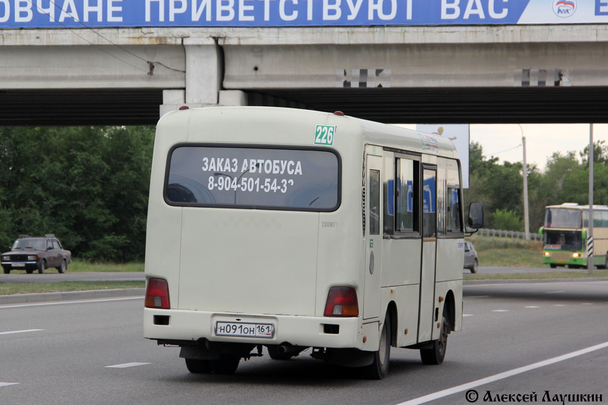 Ростовская область, Hyundai County SWB C08 (РЗГА) № Н 091 ОН 161