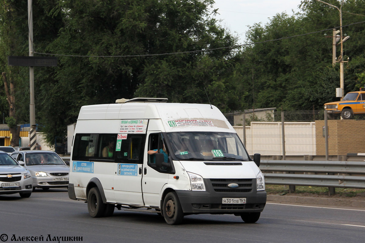 Ростовская область, Нижегородец-222702 (Ford Transit) № Н 301 ОВ 161