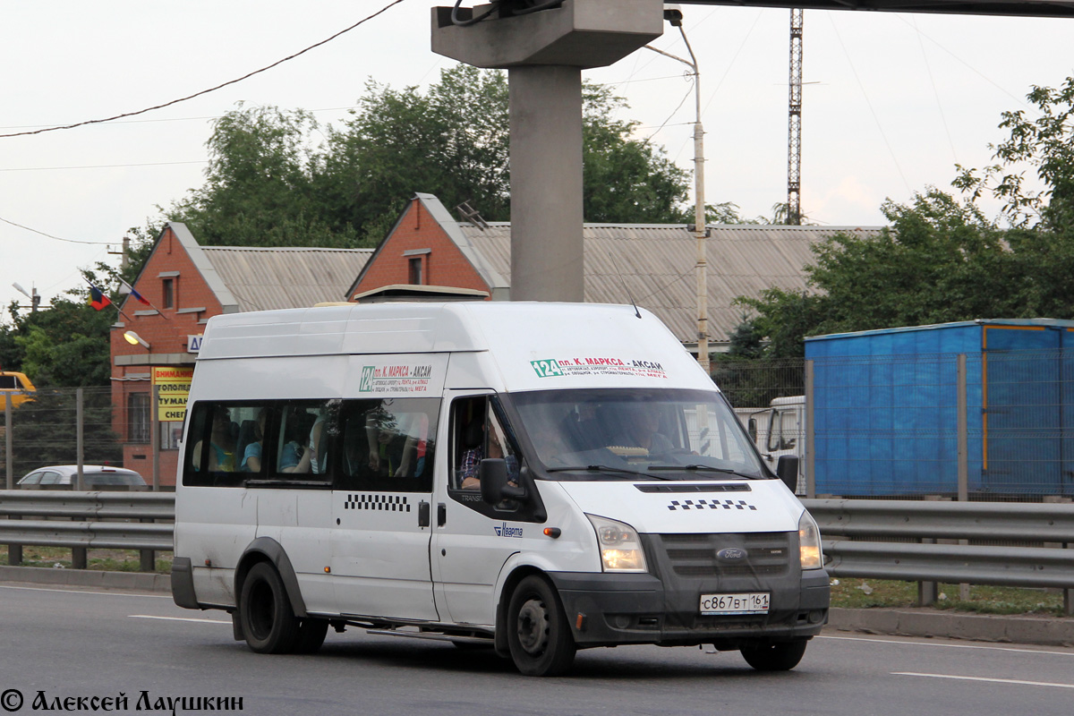 Ростовская область, Нижегородец-222702 (Ford Transit) № С 867 ВТ 161