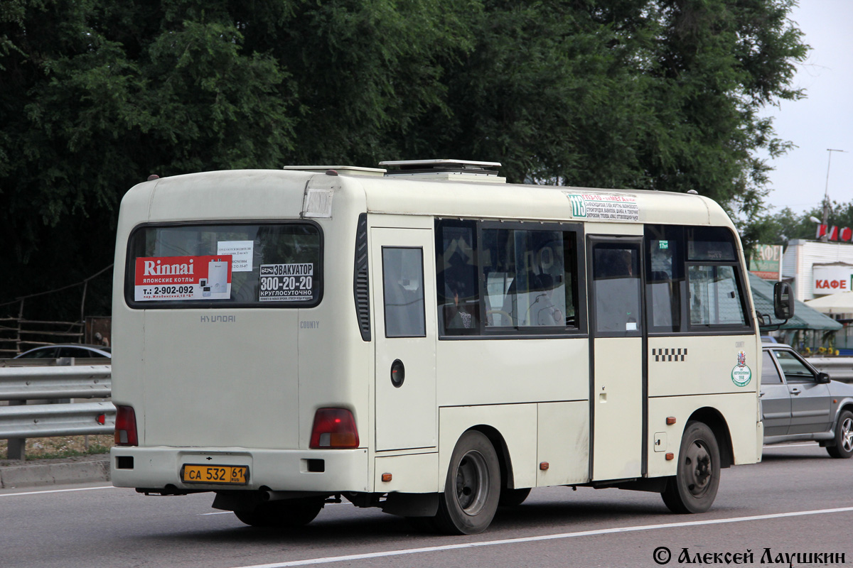 Ростовская область, Hyundai County SWB C08 (РЗГА) № СА 532 61