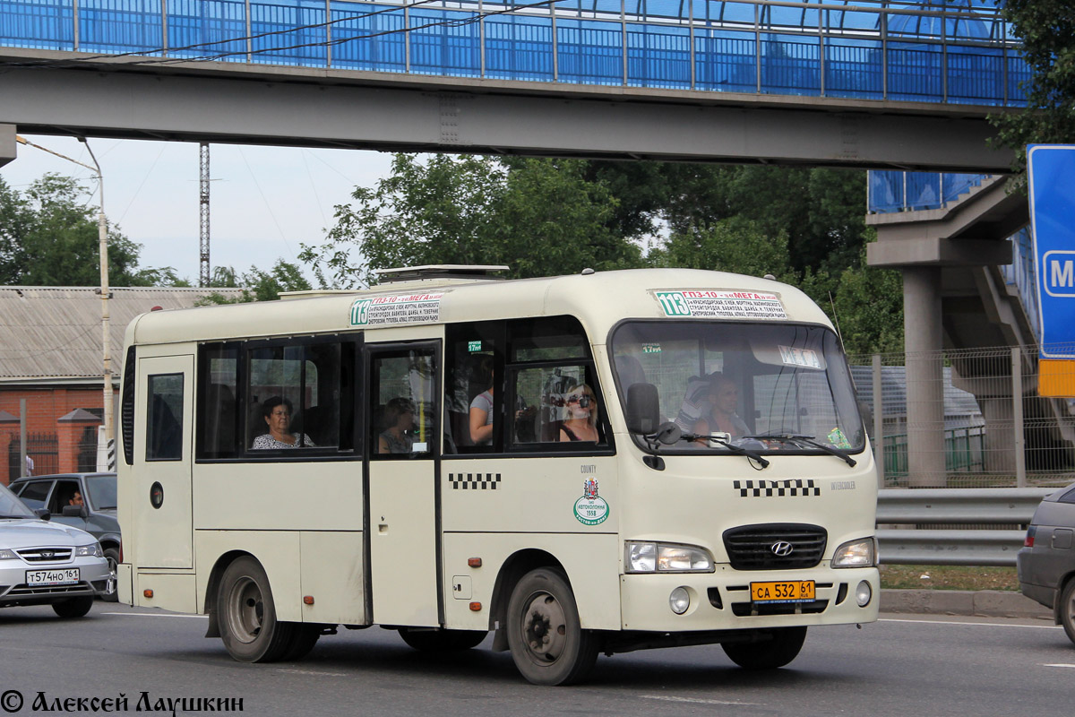 Ростовская область, Hyundai County SWB C08 (РЗГА) № СА 532 61