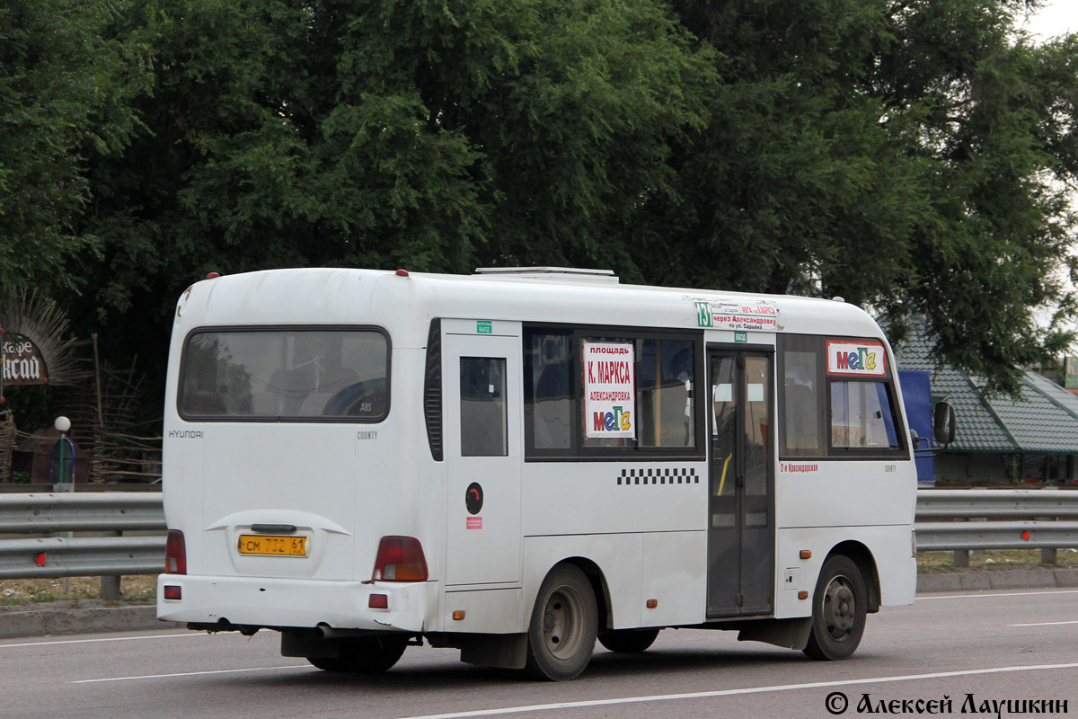 Ростовская область, Hyundai County SWB C08 (ТагАЗ) № СМ 732 61