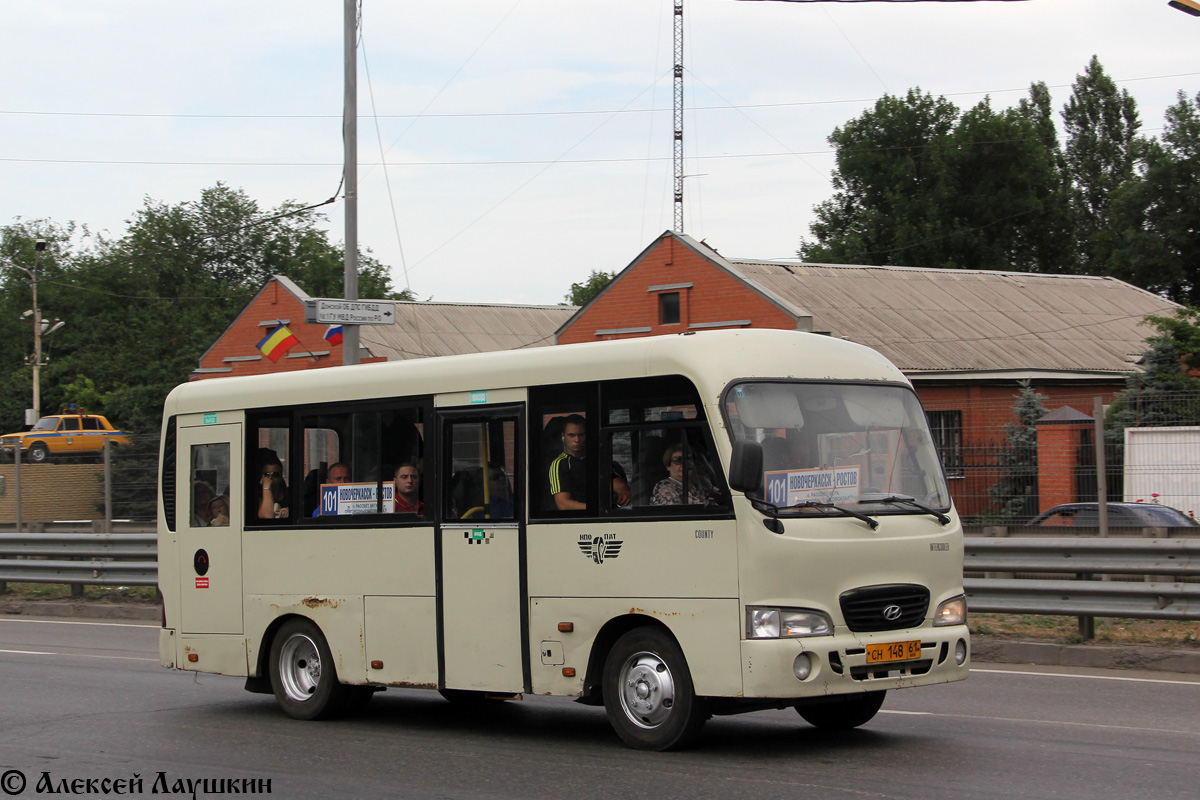 Ростовская область, Hyundai County SWB C08 (РЗГА) № СН 148 61