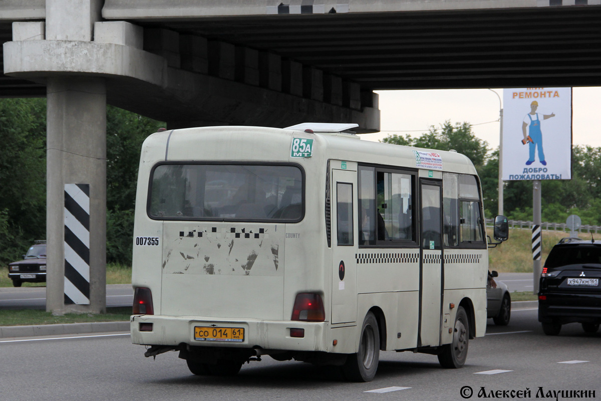 Ростовская область, Hyundai County SWB C08 (РЗГА) № СО 014 61