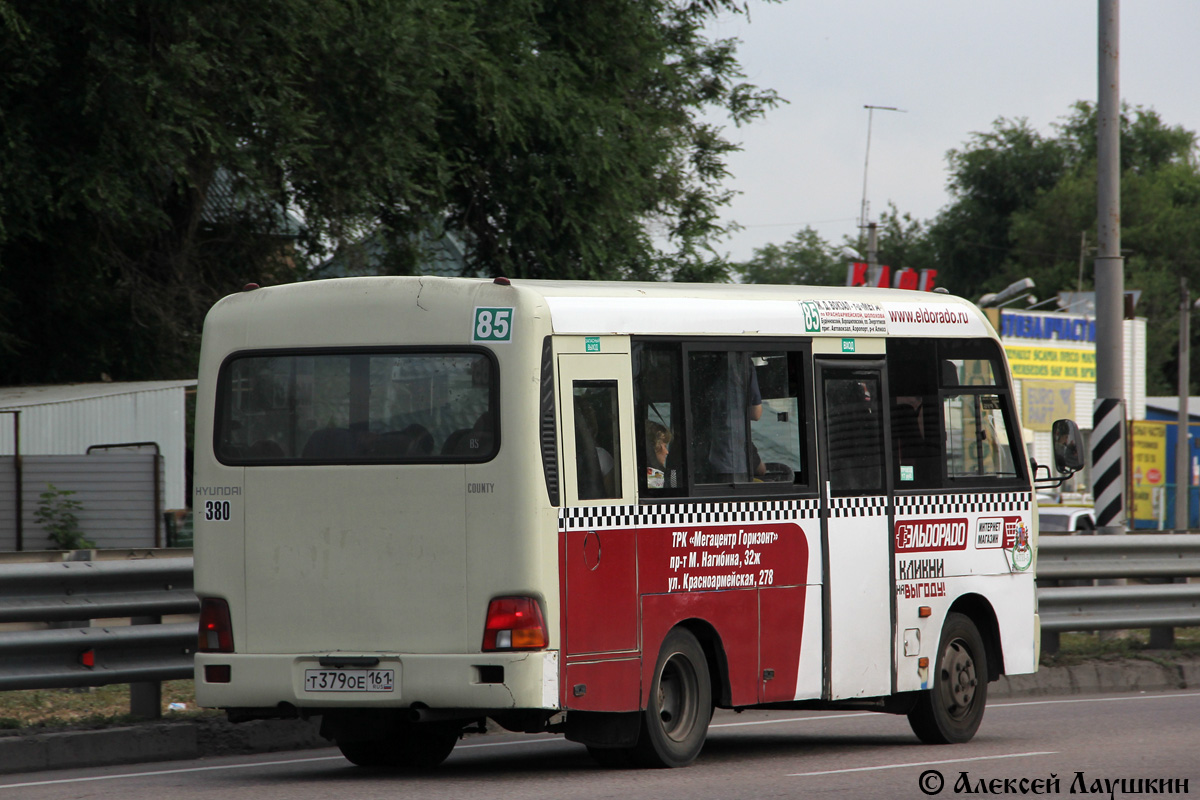 Ростовская область, Hyundai County SWB C08 (РЗГА) № 380