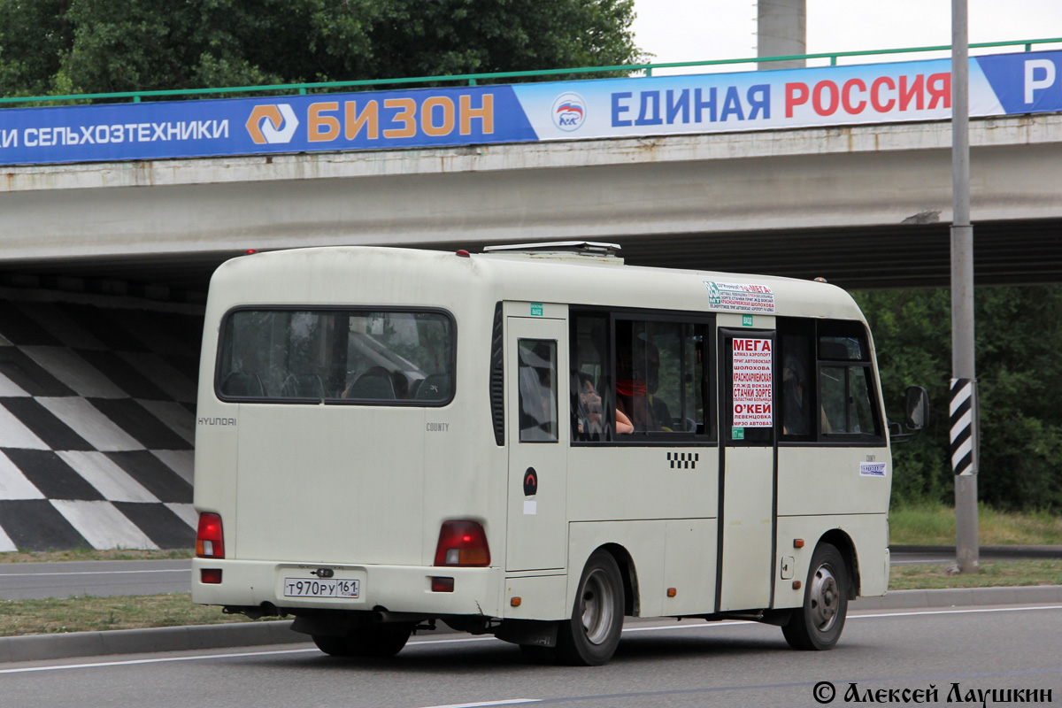 Ростовская область, Hyundai County SWB C08 (РЗГА) № Т 970 РУ 161