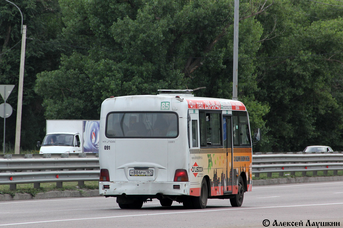 Ростовская область, Hyundai County SWB C08 (ТагАЗ) № 091