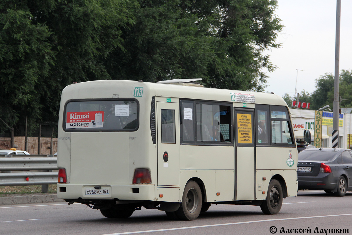 Ростовская область, Hyundai County SWB C08 (РЗГА) № Х 968 РА 161