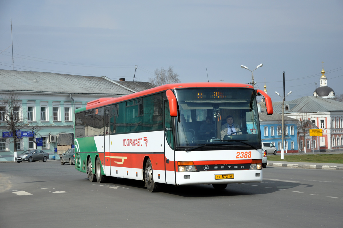 Московская область, Setra S319UL/11 № 2388