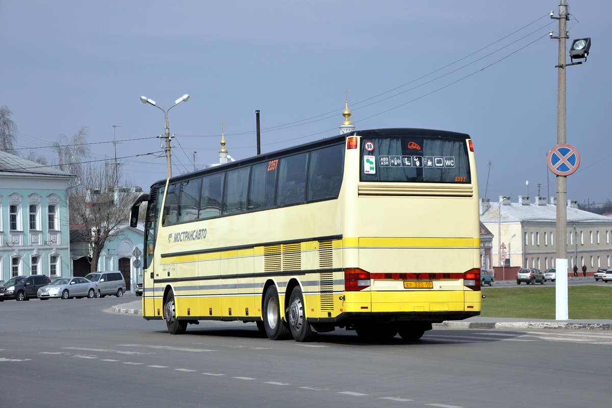 Moscow region, Setra S317HDH # 2357