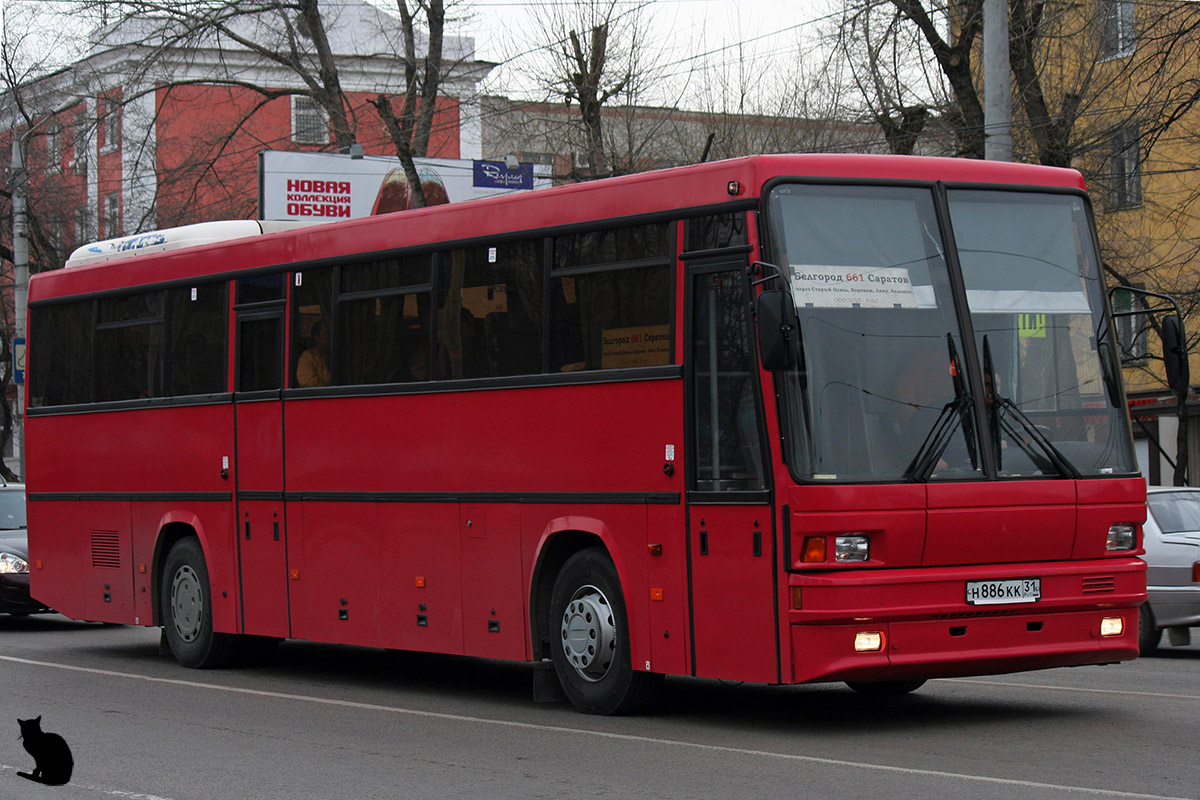 Белгород Саратов Автобус Купить Билет