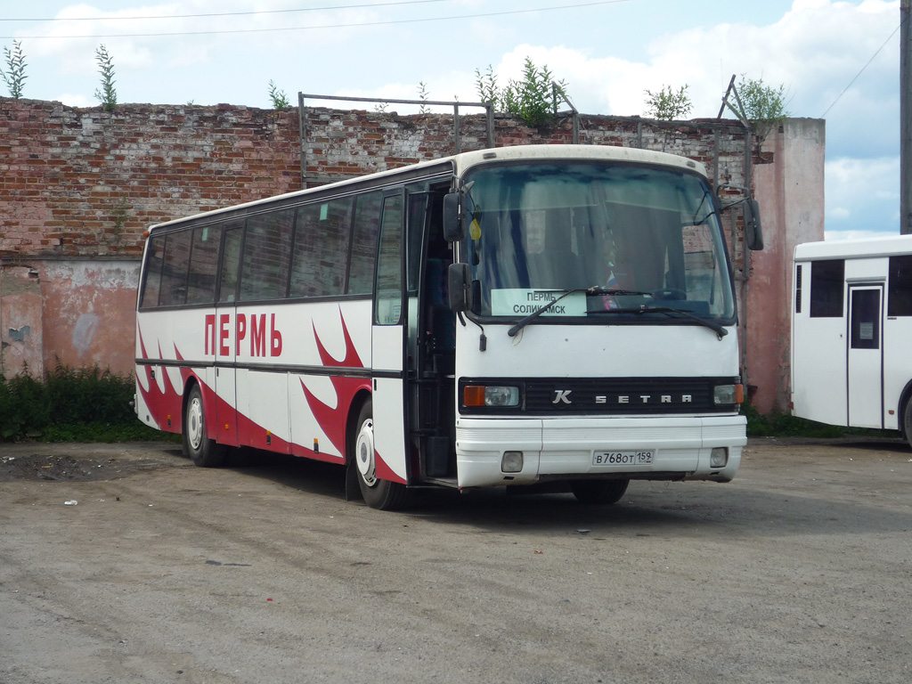 Автовокзал Соликамск Пермь Купить Билет