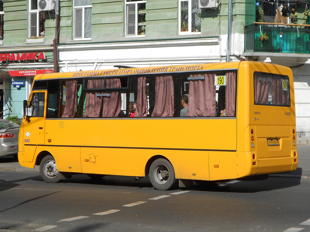 Одесская область, I-VAN A07A-30 № 1442