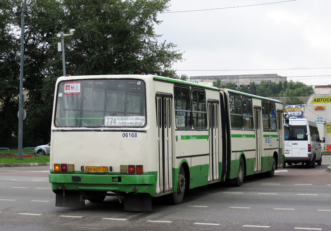 Москва, Ikarus 280.33M № 06168