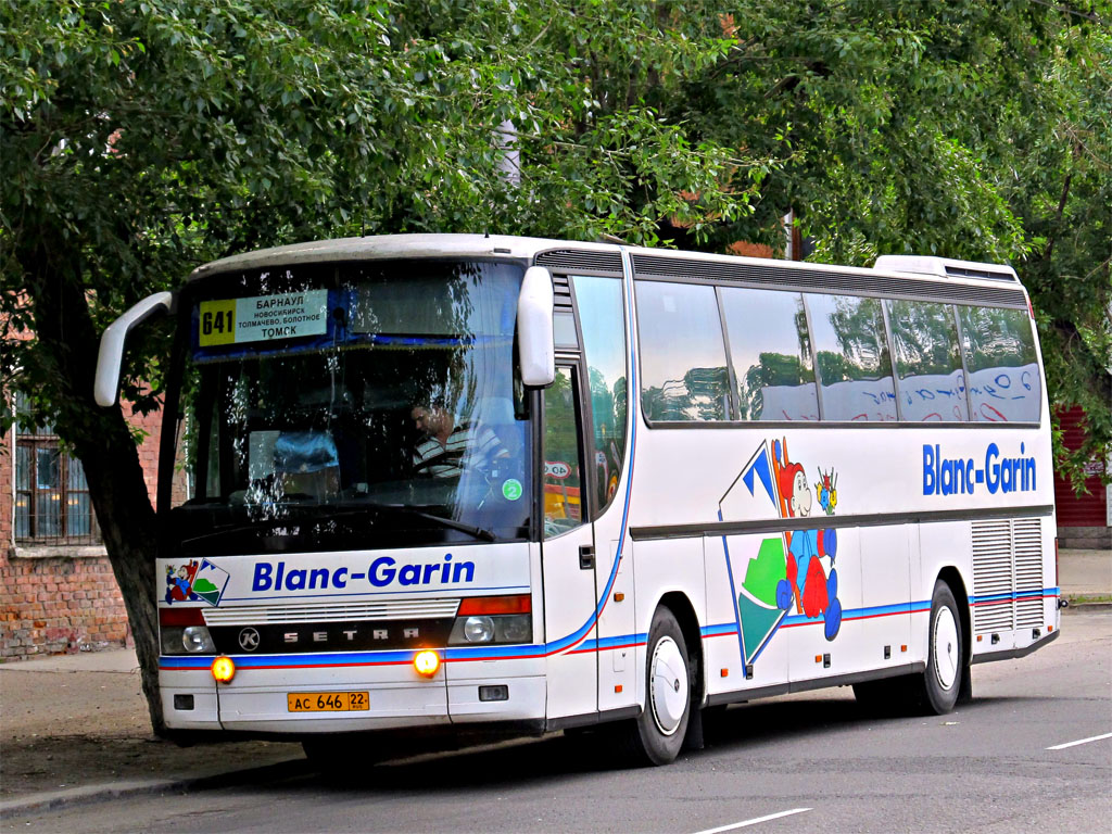 Бийск яровое автобус. Setra 646. Setra Алтайский край. Автобус Новосибирск Барнаул. Автобус Барнаул.