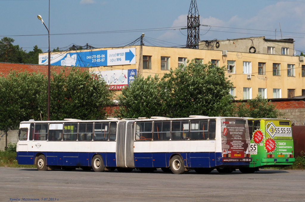 Свердловская область, Ikarus 283.10 № 1731