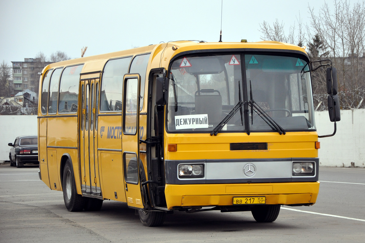 Московская область, Mercedes-Benz O303-11ÜHE № 1457