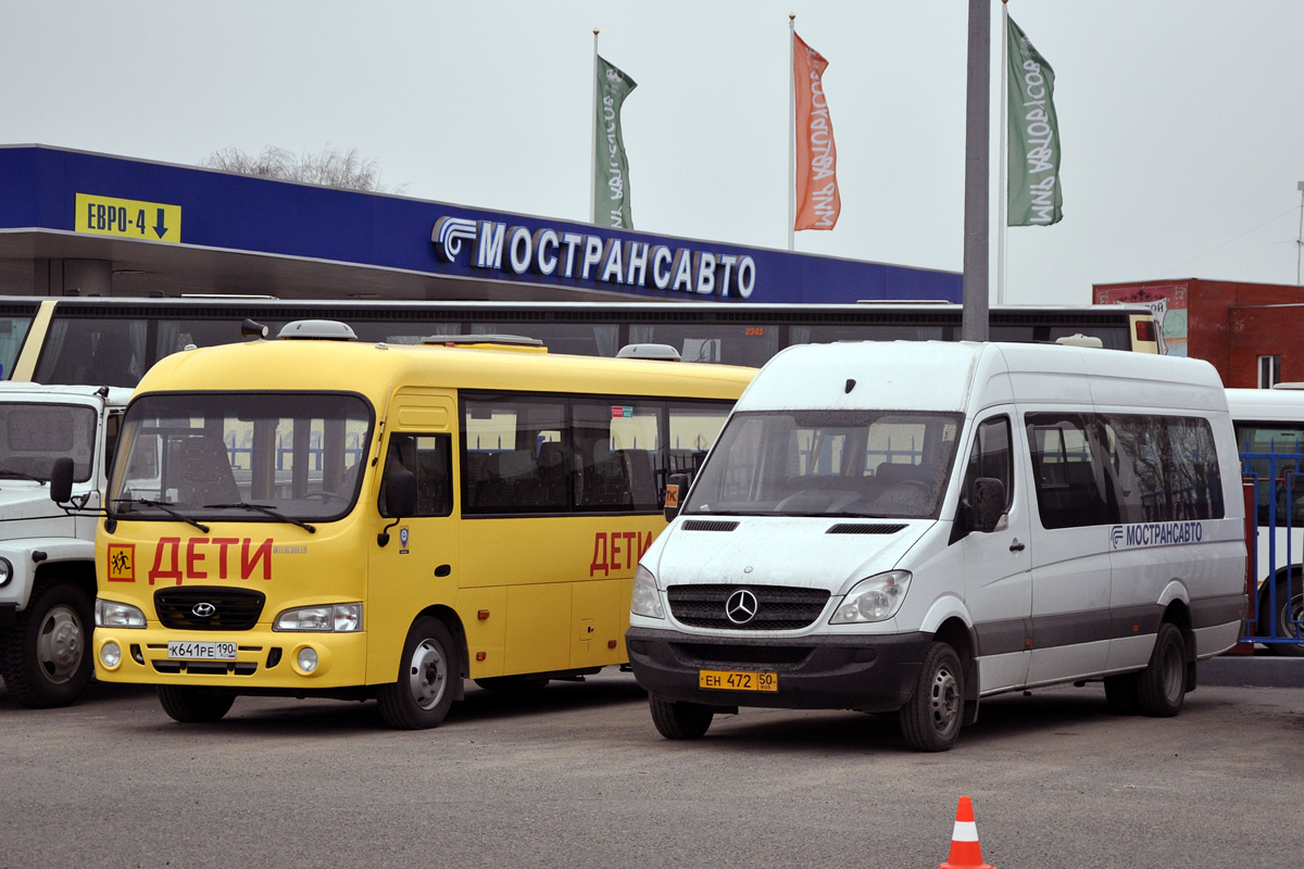 Московская область, Луидор-22340C (MB Sprinter 515CDI) № 1640