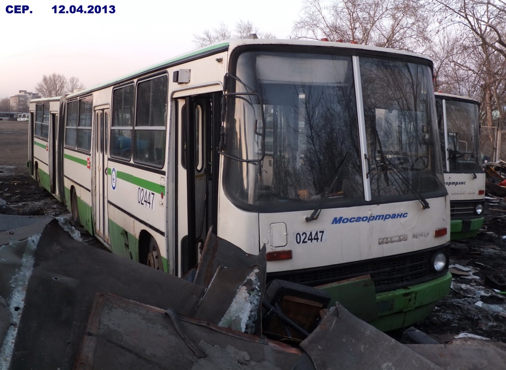 Москва, Ikarus 280.33M № 02447