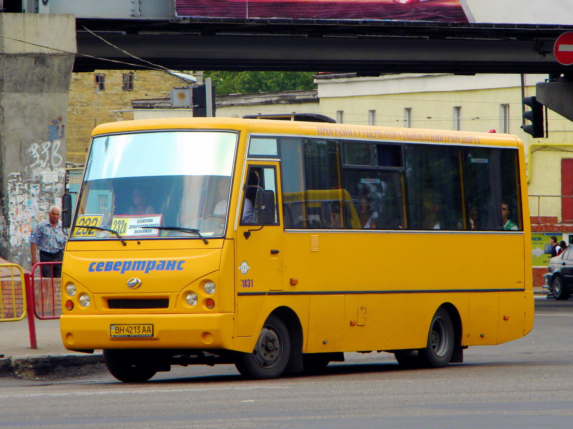 Одесская область, I-VAN A07A-30 № 1431