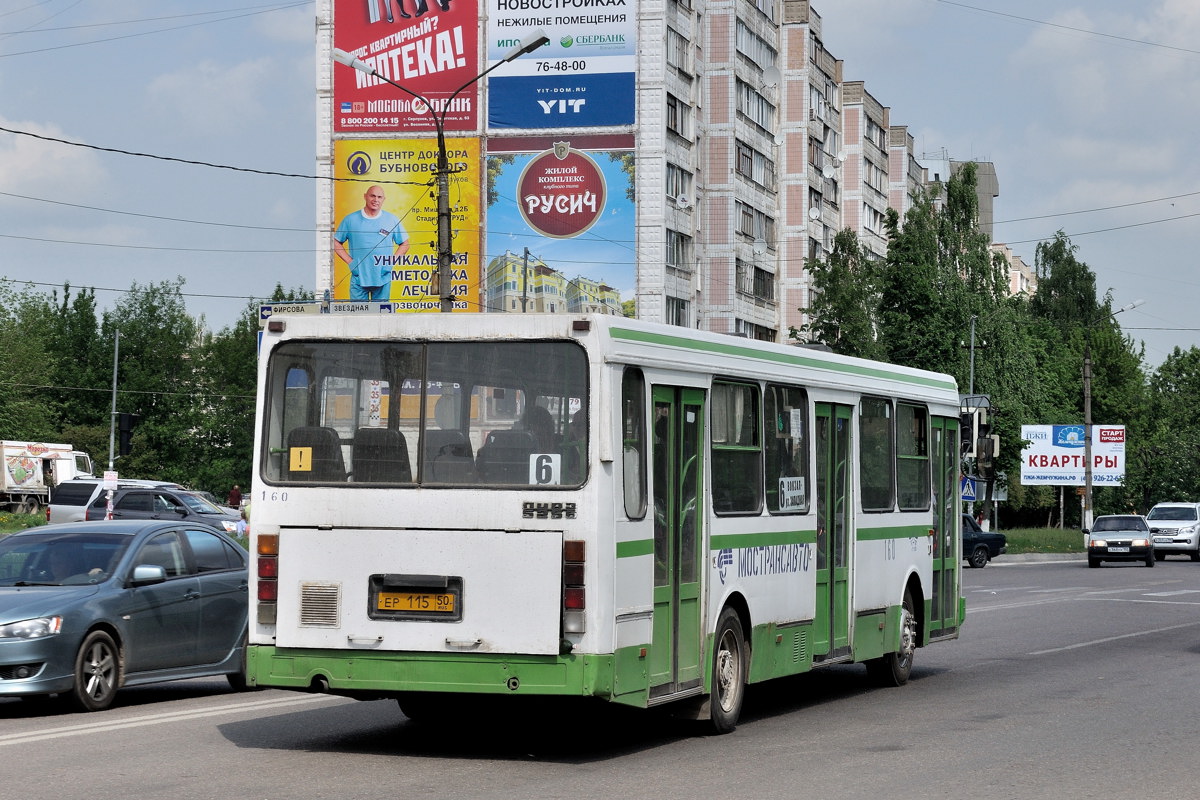 Московская область, ЛиАЗ-5256.25 № 160