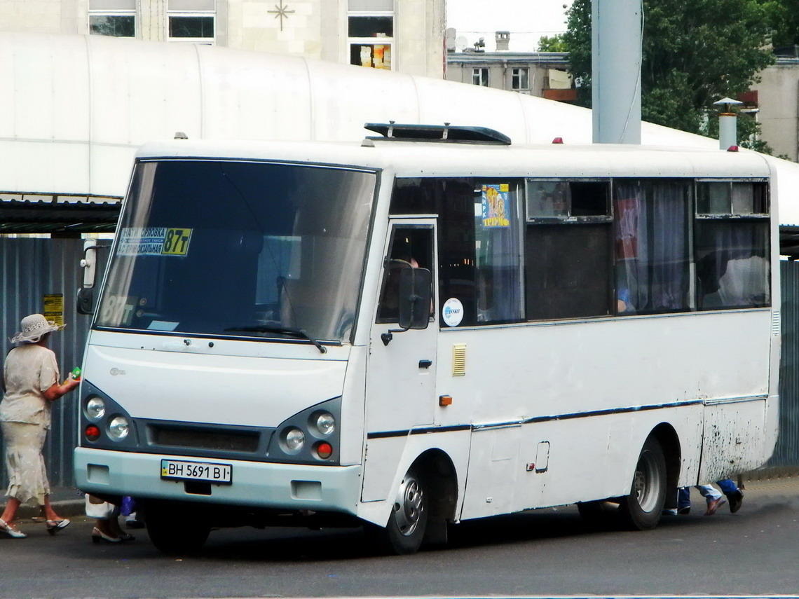 Одесская область, I-VAN A07A-22 № BH 5691 BI