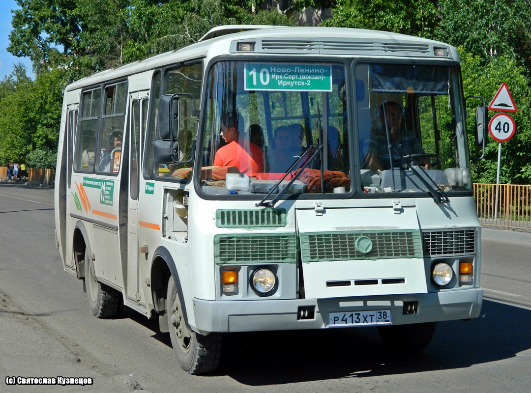 Иркутская область, ПАЗ-32054 № Р 413 ХТ 38