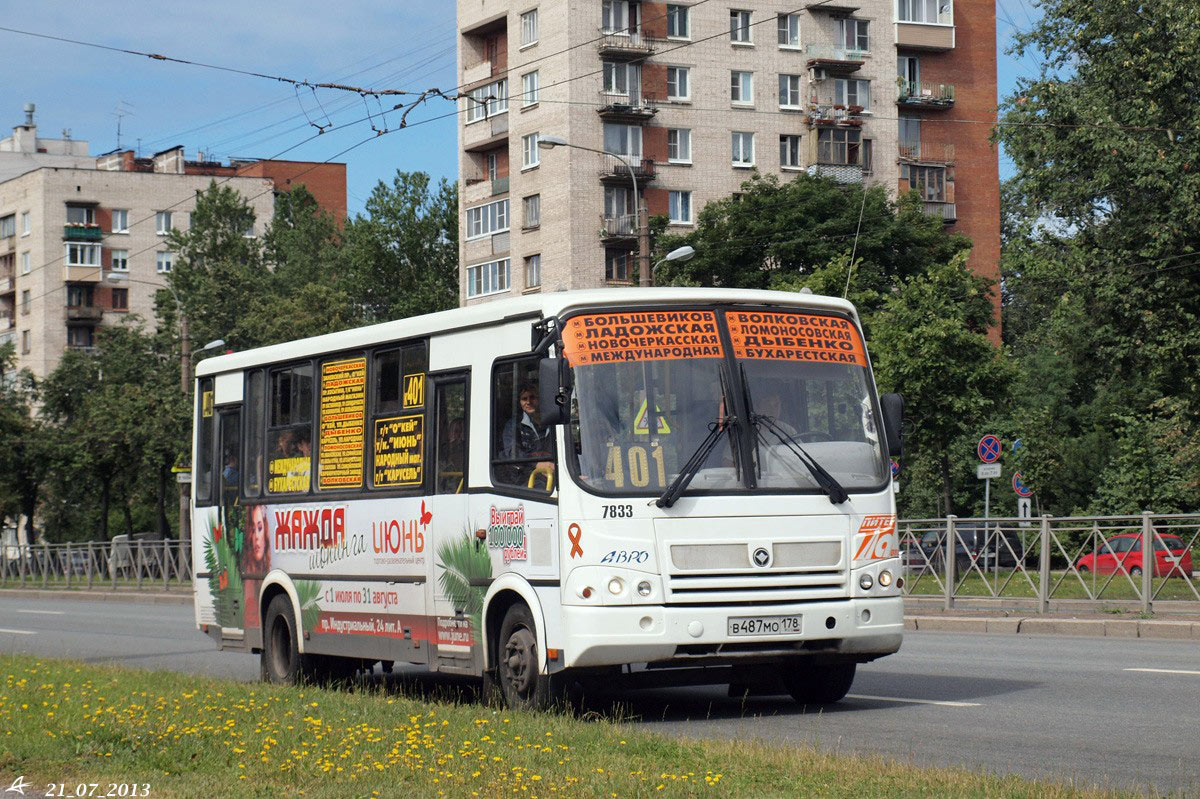 Санкт-Петербург, ПАЗ-320412-05 № 7833