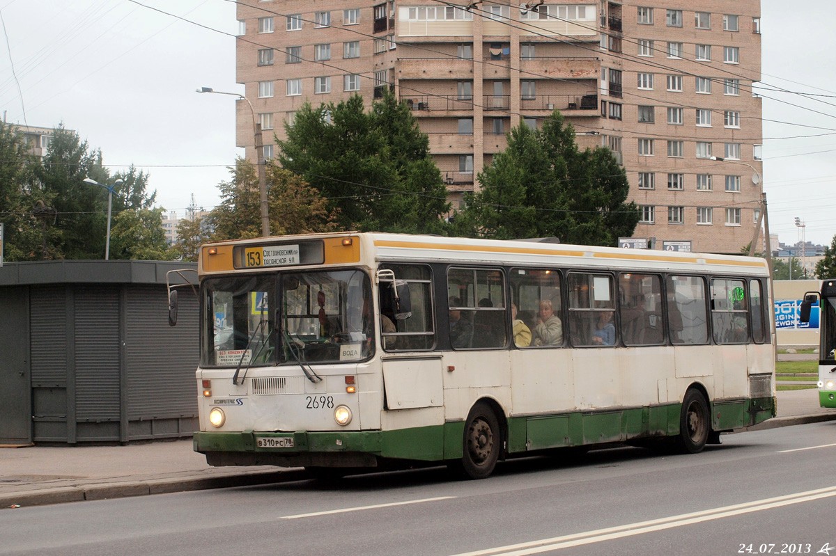 Санкт-Петербург, ЛиАЗ-5256.00-11 № 2698