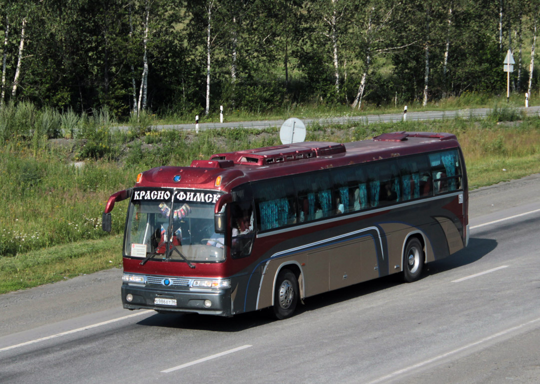 Свердловская область, Kia Granbird № 61